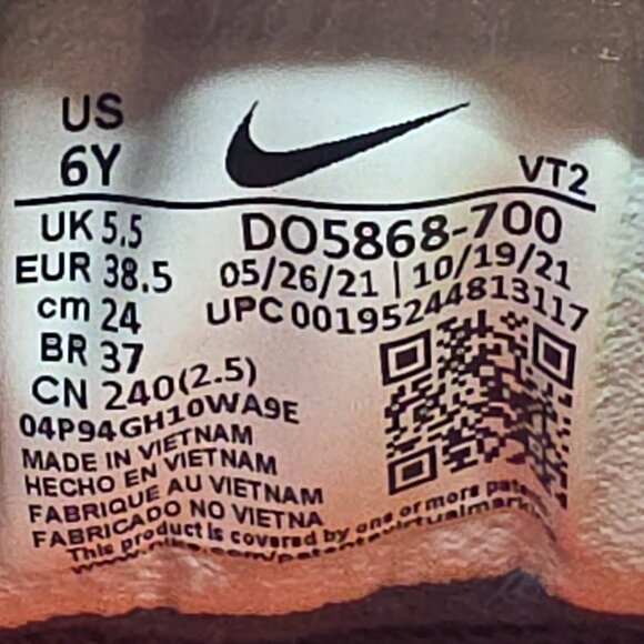 Nike Casual Sneakers Kids Size 6Y Waffle One 'Go The Extra Smile' DO5868-700 NWB - Picture 8 of 10